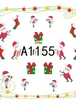Tatuaj - A1155